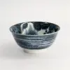 Artikelbild 1 des Artikels “Japonism Lion Tayo Bowl 14.7x6.9cm 500ml Black YW- “