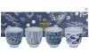 Artikelbild 1 des Artikels “Teacup Giftset 4pcs 8x7.9cm 160ml “
