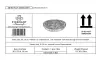 Product image 10 of the product “Surabaya - Bowl, plain, Ø 30 cm | cast stone ”