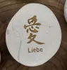Artikelbild 2 des Artikels “Glücksstein - 7er-Set Chinesisches Zeichen, weiß / gold, deutscher Text |Natur “