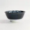 Artikelbild 2 des Artikels “Japonism Crane Tayo Bowl 14.7x6.9cm 500ml Black “