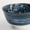 Artikelbild 3 des Artikels “Japonism Crane Small Tayo Bowl “