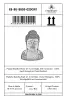 Artikelbild 6 des Artikels “Plakette Buddha Kopf, 21,5cm Höhe | Steinguss “