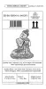 Product image 6 of the product “Hema - Buddha relax - left knee is up, 45 cm H | cast stone ”
