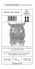 Product image 7 of the product “Esme - Owl, on a base, 25cm H | cast stone ”