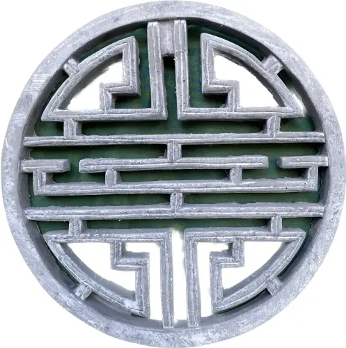 Artikelbild des Artikels “Yazhen - Plaque - Chinesisches Motiv, Ø 30cm | Steinguss “