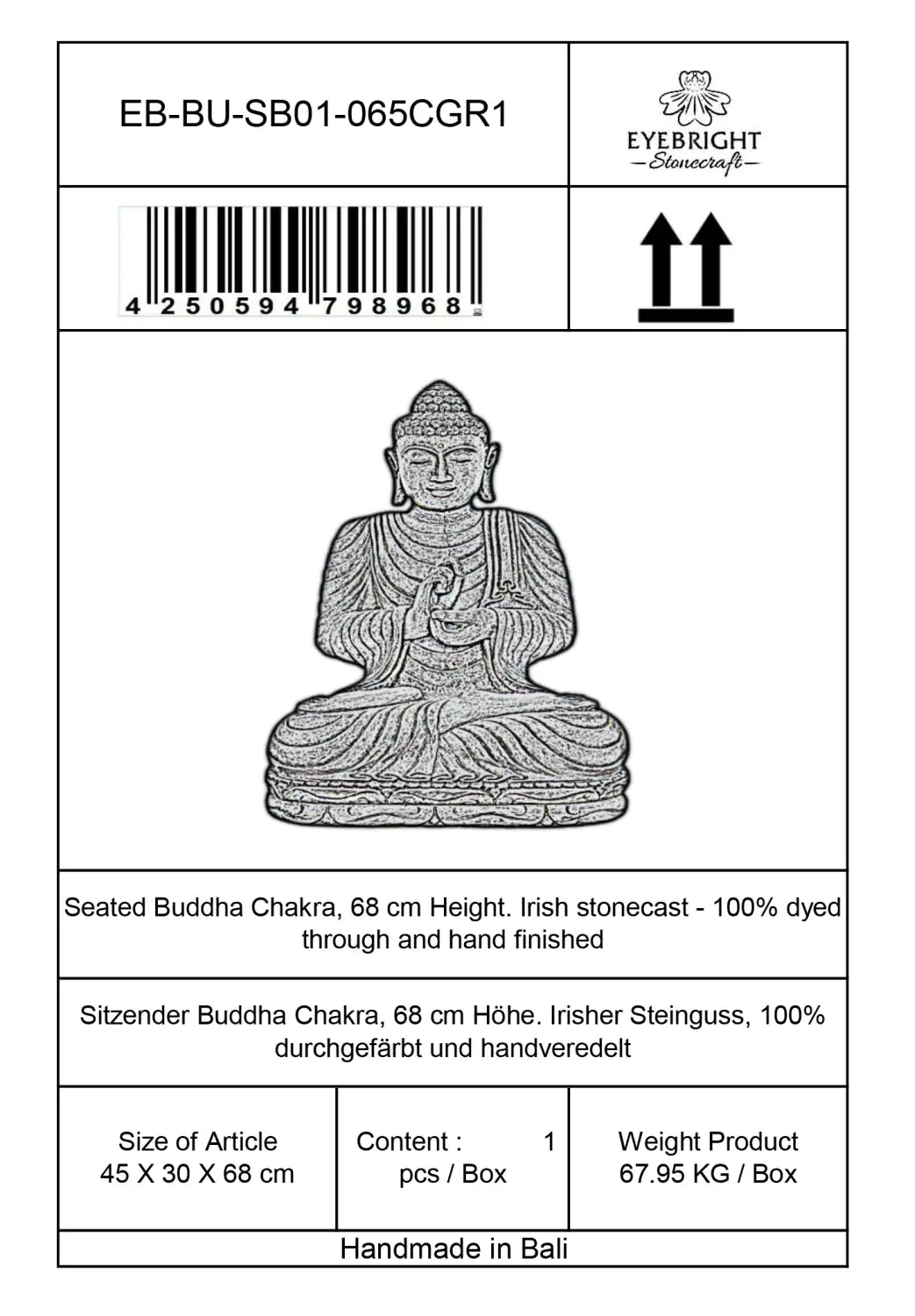 Product image 4 of the product “ ”