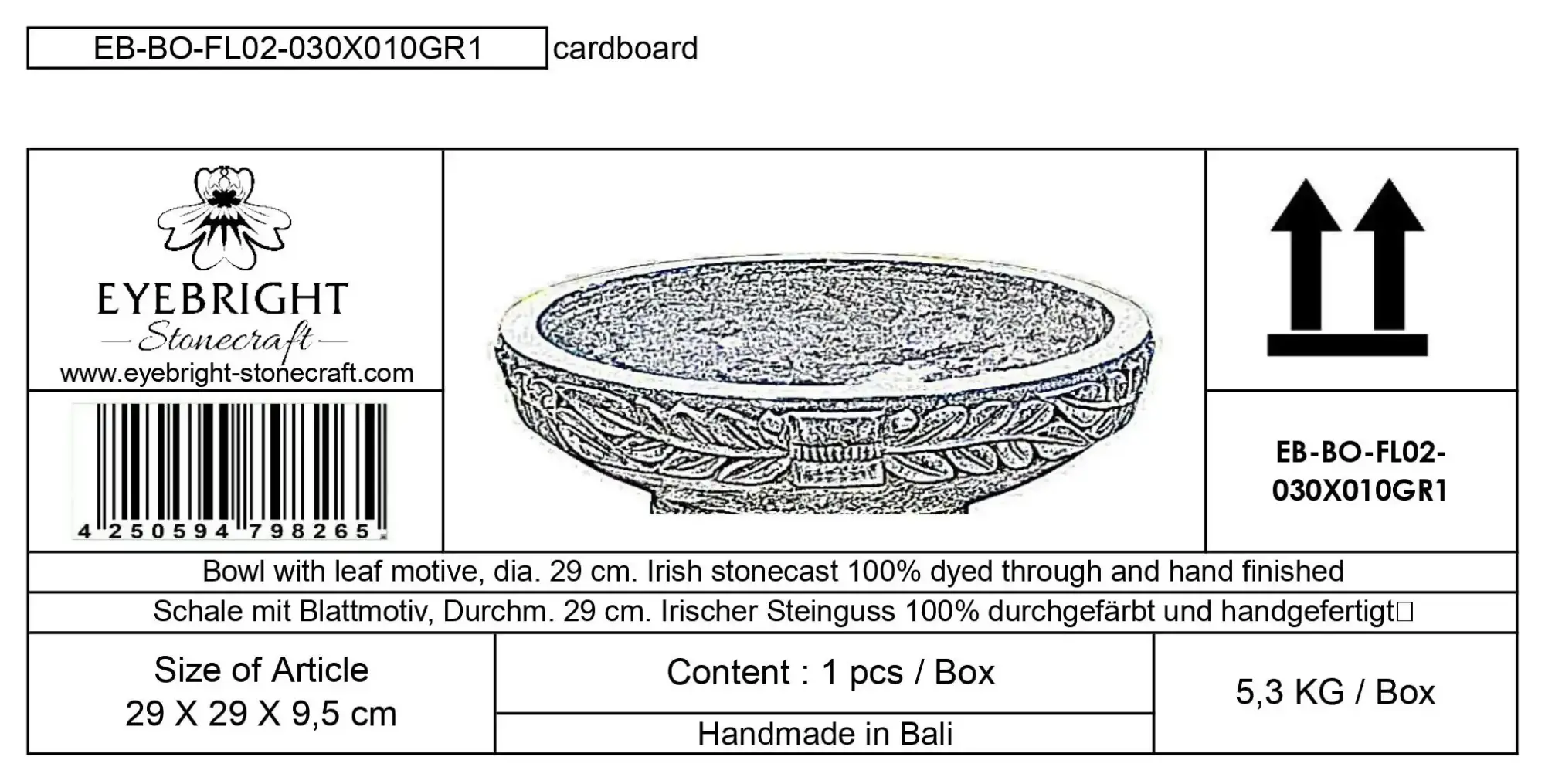 Artikelbild 6 des Artikels “Medan - Schale mit Blattmotiv, Ø 29 cm | Steinguss “